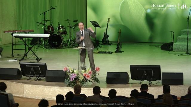 Сергей Поварницин: День Пятидесятницы (16 июня 2019) смотреть онлайн