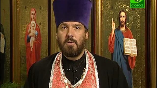5 сентября. Сщмч. Ириней, еп. Лионский смотреть онлайн