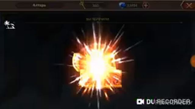 Dungeon & Heroes, Тащим Хамоди из 600 золотых сундуков, советы по игре