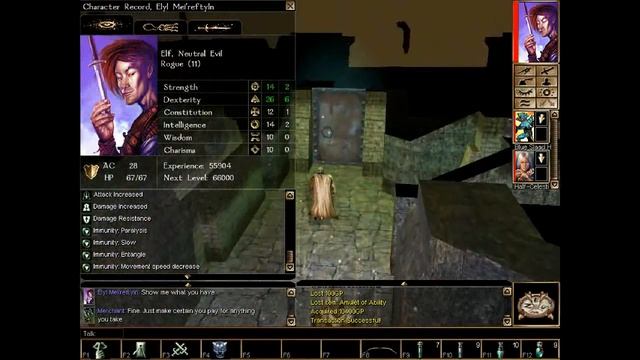 Bormac's Infinite Dungeons 22 смотреть онлайн