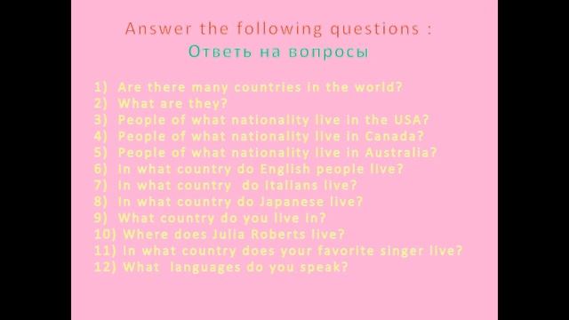 Countries And Nationalities 6 кл