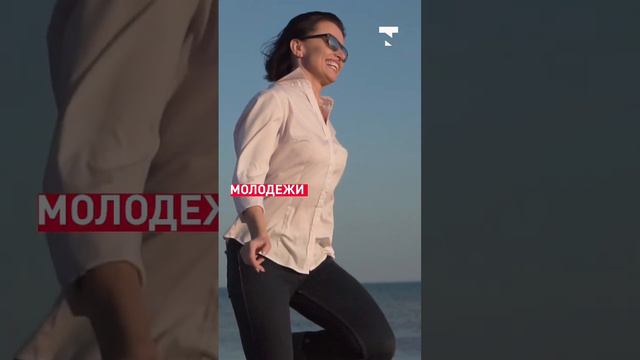 Пенсионный возраст казахстанок заморожен смотреть онлайн