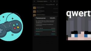 папка Minecraft worlds не показывает миры что делать? ответ тут?