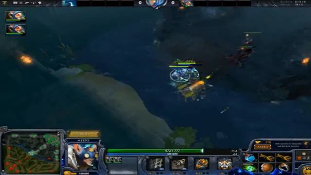 DOTA 2 | мипо(Hanter) vs морф(Flash) | ВЕСЁЛАЯ ИГРА | СМОТРЕТЬ ВСЕМ! смотреть онлайн