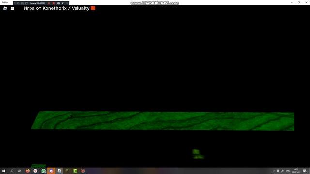 Джотаро сжигает фото