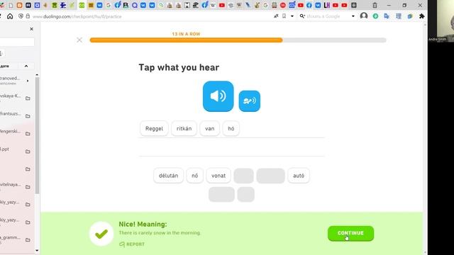Венгерский за месяц. День 5. Ревизия грамматики