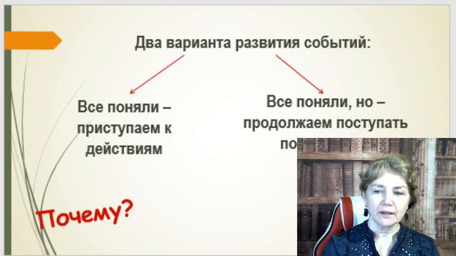 Что надо сделать ключевого, чтобы исправить зрение смотреть онлайн