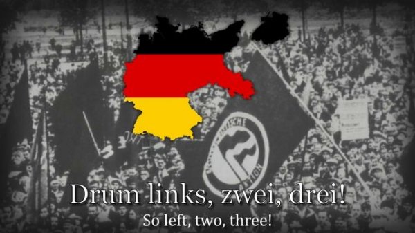 "Einheitsfrontlied" - German Workers' Song