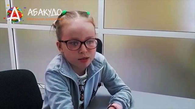 Екатерина 10 лет страны Африки и их столицы на память смотреть онлайн