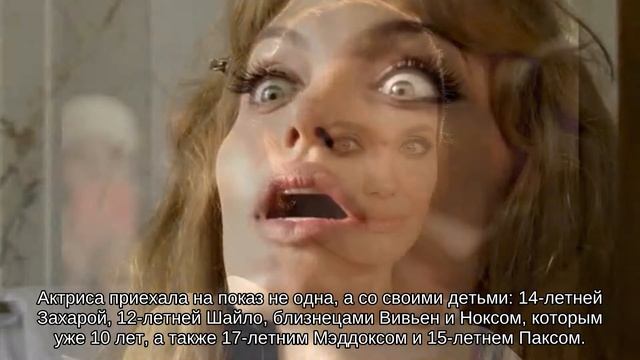 Анджелина Джоли на специальном показе фильма «Мальчик, который обуздал ветер» смотреть онлайн