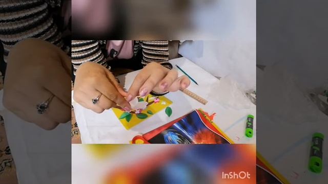 Аппликация 