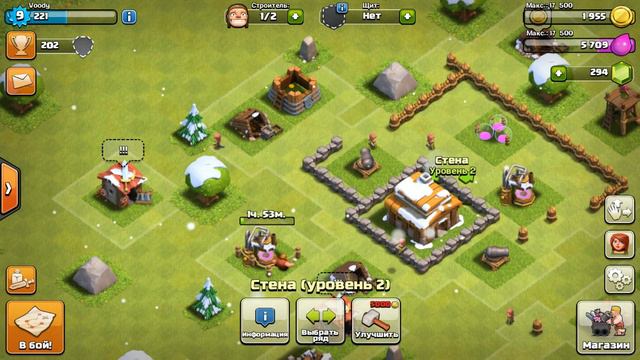 Clash of Clans #7 | НОВАЯ БАЗА! смотреть онлайн