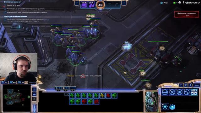 ПОМОГАЯ ТЕРРАНАМ - StarCraft II: Legacy of the void - 8 смотреть онлайн