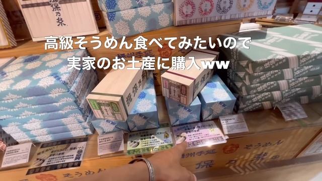 【VLOG】家事?収納ご紹介??♀️?♨️実家行く?????????小旅行で癒される♨️