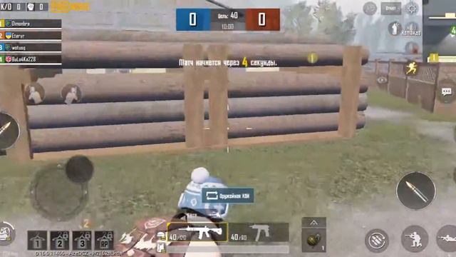 PUBG Mobile/Эво зона/ Все стилят мои килы(