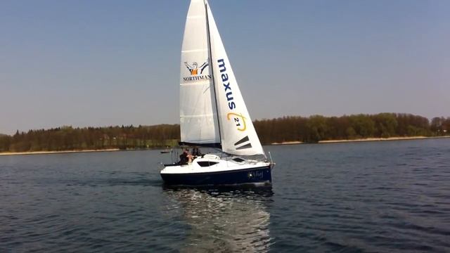 Maxus 21 смотреть онлайн