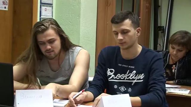 Обучение слушателей в рамках федеральной программы «Ты – предприниматель» смотреть онлайн