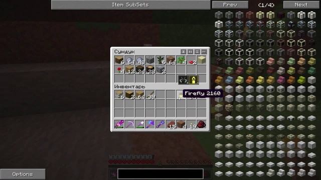 Minecraft - Кругосветное путешествие - 24 - Волшебный топор смотреть онлайн