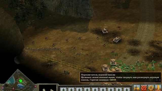 Блицкриг 2:учебный батальон(2)- попытки исправить ситуацию смотреть онлайн