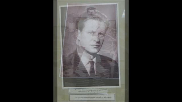 т/х "Константин Коротков" .Водоходъ.Навигация 2017 года ( 7-ая часть) смотреть онлайн