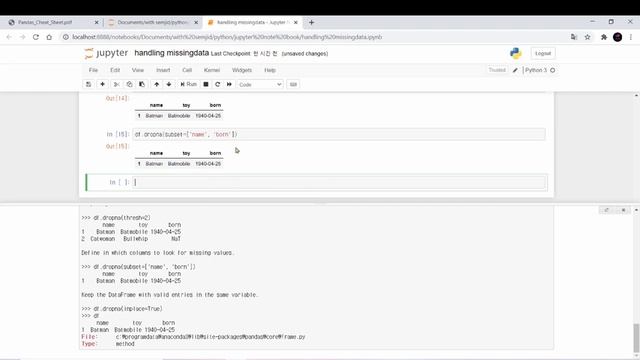 [22/60] Pandas-6' Handling Missing Data' смотреть онлайн