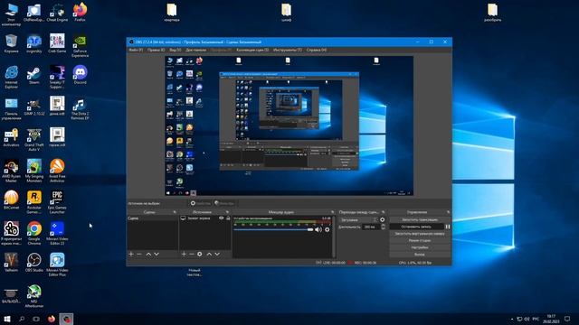 Steam Черный экран везде кроме библиотеки. Простое решение. смотреть онлайн