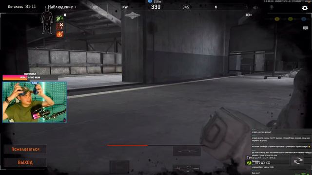 СТРИМ ARENA BREAKOUT | ФАРМИМ АРСЕНАЛ В АРЕНА БРЕЙКАУТ смотреть онлайн