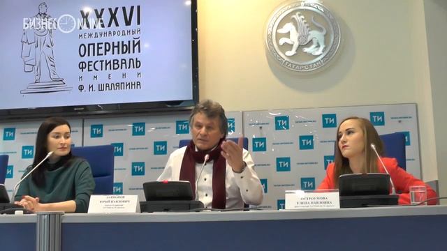 Руководство оперного театра им.Джалиля не нашло «новизны» в татарских операх смотреть онлайн