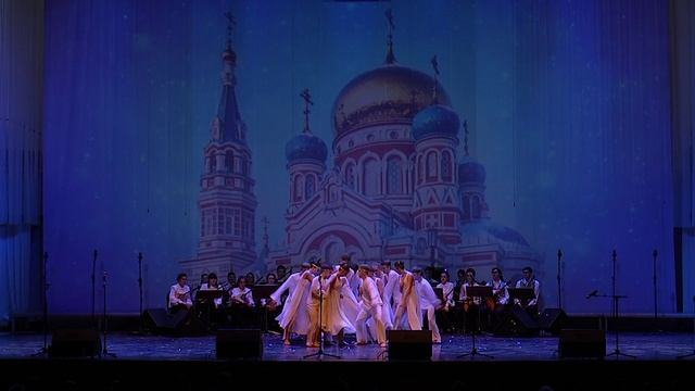 Отчетный концерт Омского государственного детского ансамбля 2019 год смотреть онлайн