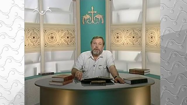 История Русской Церкви. Принятие Христианства на Руси смотреть онлайн