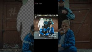 Песня ~Потеряли пацана~