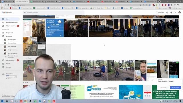 Планирование Счастья при Свечах: Подарок на новый год для друзей. Мое самое полезное видео за 2021. смотреть онлайн