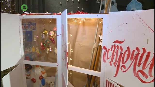 За новогодним настроением приглашают вологжан на новую выставку в Центр культуры «Красный угол» смотреть онлайн