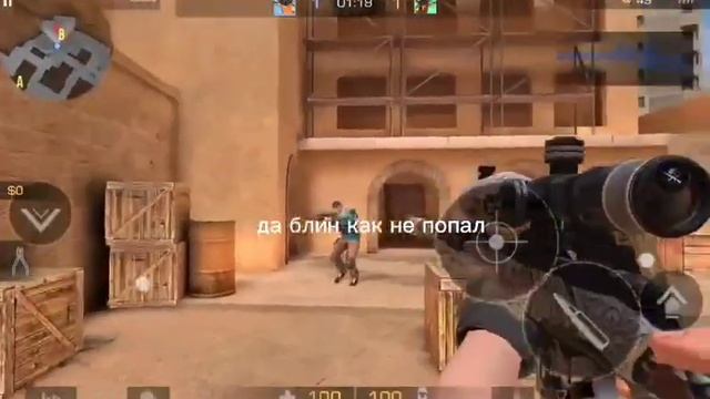 если што види о буду выхадить часто смотреть онлайн