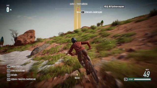 FORZA ДЛЯ RIDER-ОВ ОТ UBISOFT ❘ ТИПА ОБЗОР RIDERS REPUBLIC смотреть онлайн