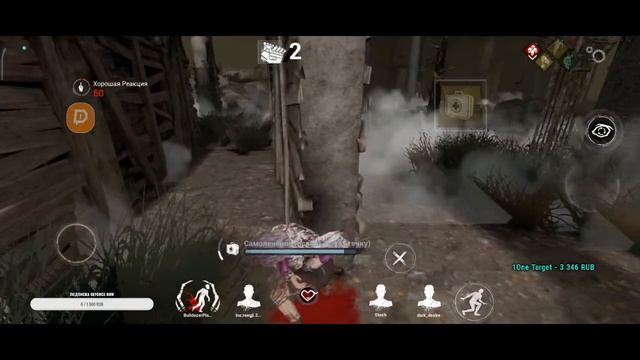 TANKS BLITZ И DbDm СТРИМ. ЕСТЬ ПРОБИТИЕ смотреть онлайн
