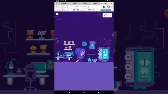 16 января 2022 г.