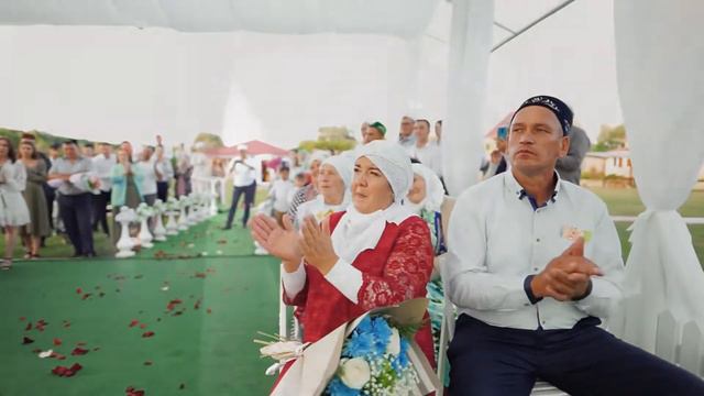 Никах 🤍 смотреть онлайн