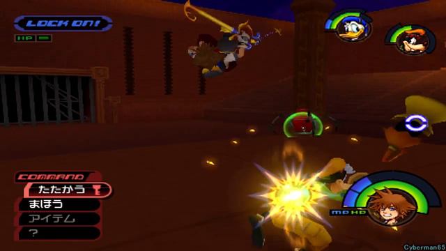 Kingdom Hearts: Final Mix - [Proud - Part 10 ~ Phil and Pegasus Cup] смотреть онлайн