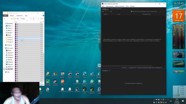 Обрезка видео в Adobe Premiere 1 0015 смотреть онлайн