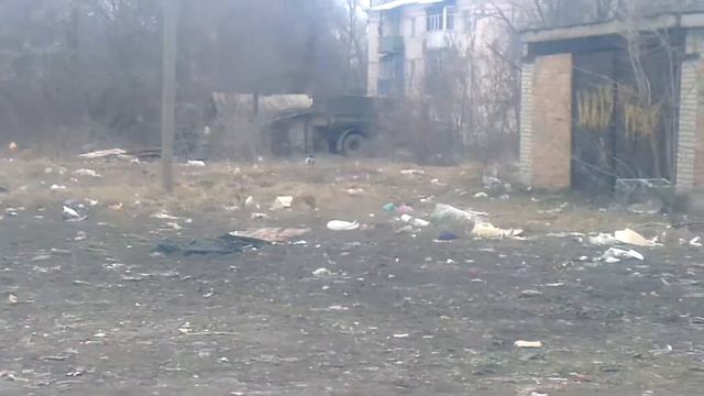 Гуково смотреть онлайн