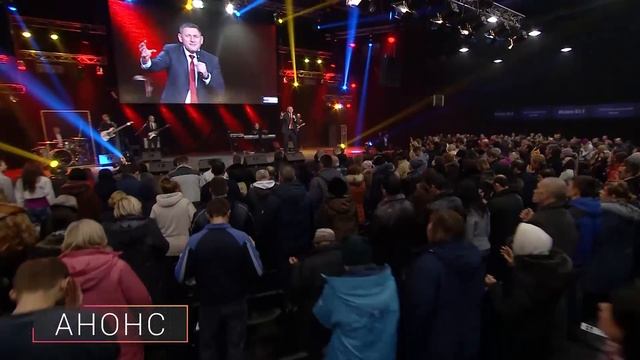 Анонс | НОЧНАЯ МОЛИТВА | Пятница 04. 08 смотреть онлайн
