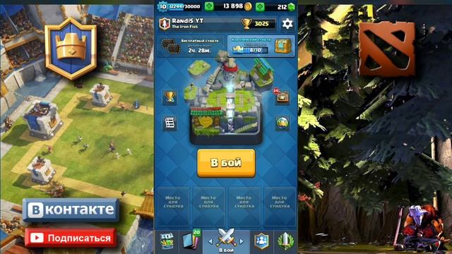 КАК БЫСТРО ПРОКАЧАТЬ ВСЕ КАРТЫ? Фишки | Clash Royale смотреть онлайн
