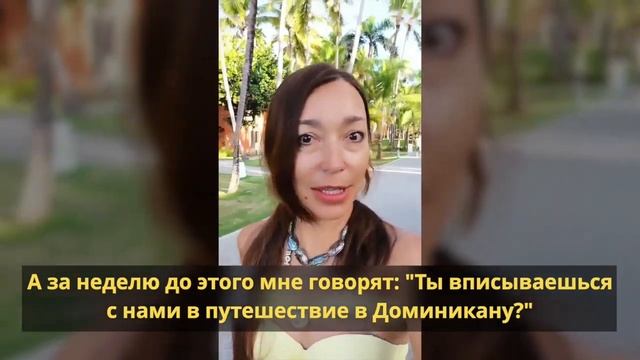 Притянула в подарок КВАРТИРУ! Так исполняются желания силой мысли смотреть онлайн