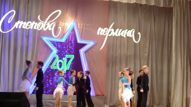 Ain't Nothing Wrong With That - Robert Randolph & The Family Band дети танцуют бальные танцы смотреть онлайн