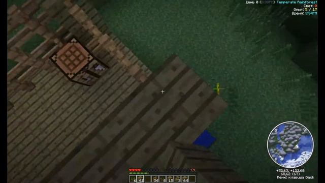 [Minecraft] - Давайте гамать (Индустрия #1) смотреть онлайн