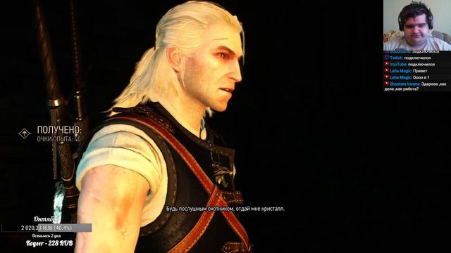 Вперёд, ПЛОТВА!!! смотреть онлайн