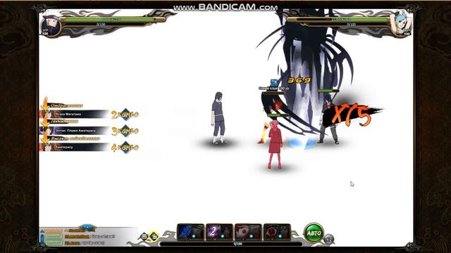 Первый Итачи Сусано на ру / Ace Naruto online смотреть онлайн