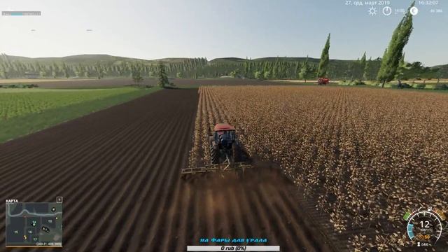 FARMING SIMULATOR 19 ❗ОБЗОР ANDERSON GROUP EQUIPMENT PACK ❗ПРОДОЛЖЕНИЕ ФЕРМЕРСКОЙ ЖИЗНИ №3 смотреть онлайн