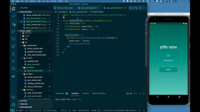 Quiz App with Firebase & Flutter in Nepali Part: 5 State Management using Provider смотреть онлайн